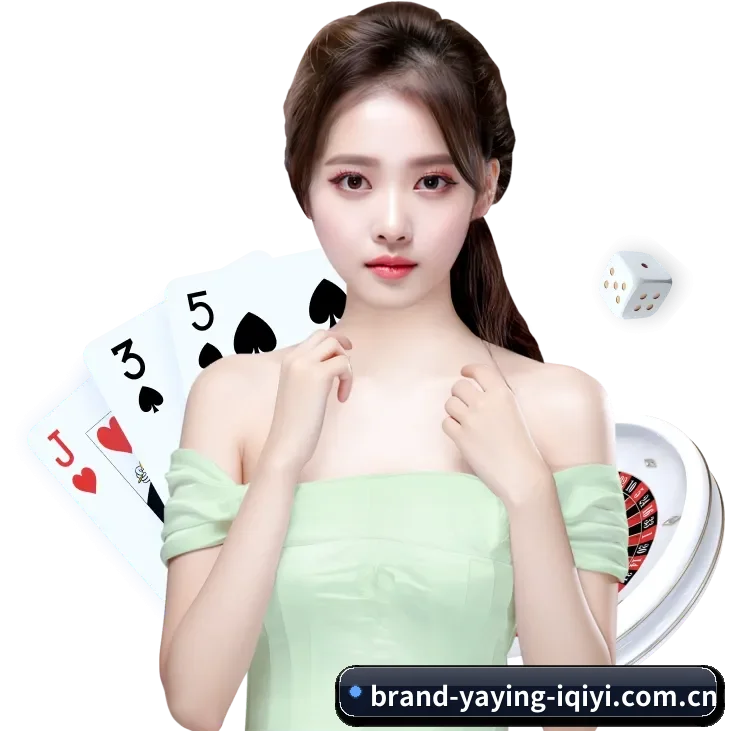 亚星 APP 界面